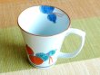 Photo4: Mug Nabeshima mubyo (Red) (4)