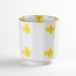 Photo1: Yunomi Tea Cup for Green Tea Icchin kobana Yellow (1)