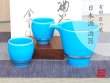 [Made in Japan] Konpeki SAKE pitcher and cups set