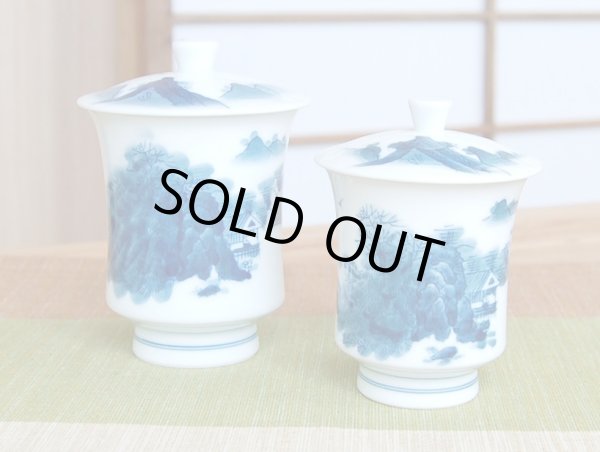 Photo2: Yunomi Tea Cup with Lid for Green Tea Nabeshima naigai sansui Landscape (pair) (2)