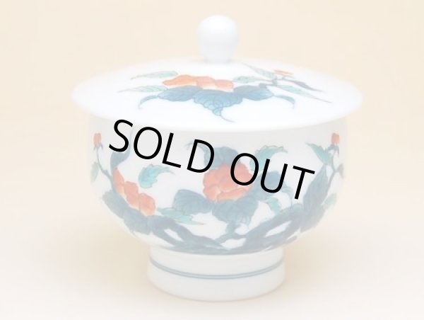 Photo3: Tea set for Green Tea 1 pc Teapot and 5 pcs Cups Ironabeshima Iwa botan (3)