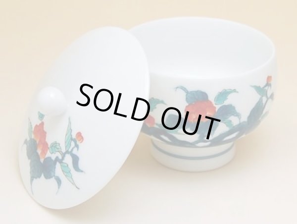 Photo4: Tea set for Green Tea 1 pc Teapot and 5 pcs Cups Ironabeshima Iwa botan (4)