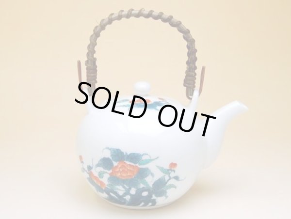 Photo2: Tea set for Green Tea 1 pc Teapot and 5 pcs Cups Ironabeshima uchi sansui Iwa botan (2)