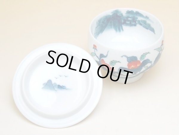 Photo4: Tea set for Green Tea 1 pc Teapot and 5 pcs Cups Ironabeshima uchi sansui Iwa botan (4)