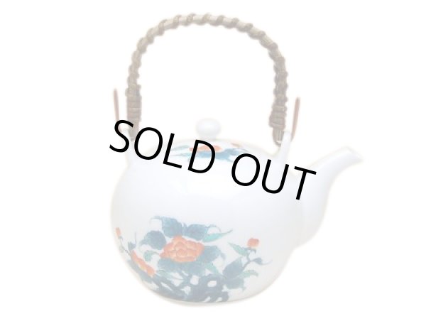 [Made in Japan] Ironabeshima iwabotan Teapot