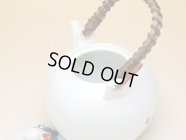 Photo3: Teapot Dobin Ironabeshima iwabotan (3)