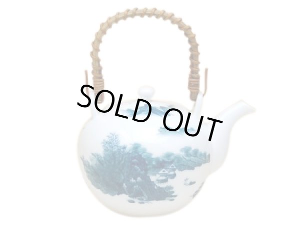 [Made in Japan] Sansui landscape Teapot