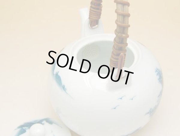 Photo3: Teapot Dobin Sansui Landscape (3)