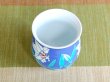Photo4: Yunomi Tea Cup for Green Tea Ruri Casablanca (4)