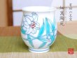 [Made in Japan] Shiro Casablanca Japanese green tea cup (wooden box)