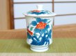 Photo2: Yunomi Tea Cup with Lid for Green Tea Iro nabeshima Iwa botan (Large) (2)