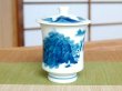 Photo2: Yunomi Tea Cup with Lid for Green Tea Nabeshima sansui Landscape (Large) (2)