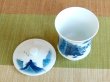 Photo3: Yunomi Tea Cup with Lid for Green Tea Nabeshima sansui Landscape (Large) (3)