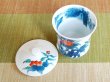 Photo3: Yunomi Tea Cup with Lid for Green Tea Iro nabeshima uchi sansui Iwa botan (Large) (3)