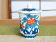 Photo2: Yunomi Tea Cup with Lid for Green Tea Iro nabeshima uchi sansui Iwa botan (Small) (2)