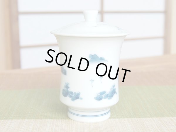 Photo4: Yunomi Tea Cup with Lid for Green Tea Nabeshima naigai sansui Landscape (Large) (4)