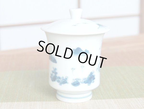 Photo4: Yunomi Tea Cup with Lid for Green Tea Nabeshima naigai sansui Landscape (Small) (4)
