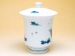 Photo2: Yunomi Tea Cup with Lid (Extra Large) for Green Tea Nabeshima Sansui Landscape (2)