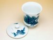 Photo3: Yunomi Tea Cup with Lid (Extra Large) for Green Tea Nabeshima Sansui Landscape (3)