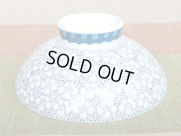 Photo4: Rice Bowl Gyokusai Umezume(Small) (4)