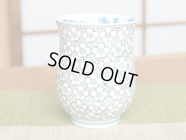 Photo2: Yunomi Tea Cup for Green Tea Gyokusai umezume (Large) (2)