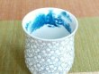 Photo3: Yunomi Tea Cup for Green Tea Gyokusai umezume (Small) (3)