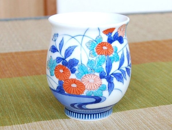 Photo2: Yunomi Tea Cup for Green Tea Nabeshima Kogiku Ryusui (2)