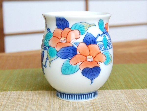 Photo2: Yunomi Tea Cup for Green Tea Nabeshima Tsubaki (2)