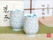 [Made in Japan] Gyokusai Umezume (pair) Japanese green tea cup (wooden box)