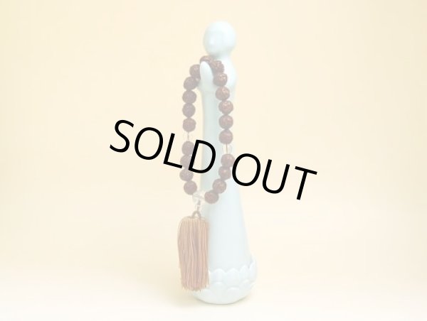 Photo1: Prayer beads hanger Seiji (1)