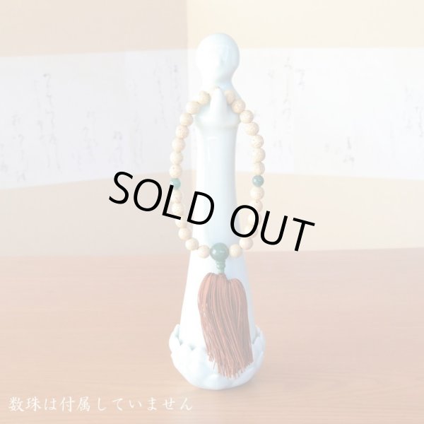 Photo5: Prayer beads hanger Seiji (5)