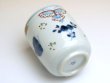 Photo4: Yunomi Tea Cup for Green Tea Tenkei kacho Butterfly (Large) (4)