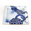 Photo1: Extra Large Square Plate Kosome-Marumon (28.5 cm/11.2 in) (1)