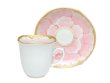 [Made in Japan] Kindami pink botan Demitasse cup and saucer