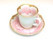 Photo4: Demitasse Cup and Saucer Kindami pink botan (4)