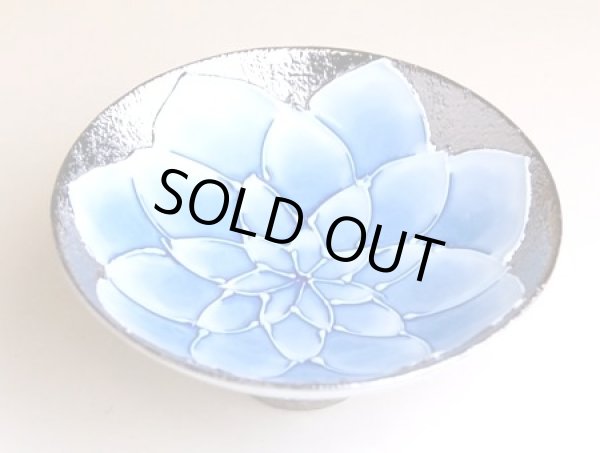 Photo4: Sake set 1 pc Tokkuri bottle and 2 pcs Cups Dahlia (4)