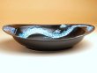 Photo3: Oval dish (26.6cm) Koutei Ryu Dragon (3)