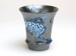 Photo2: Sake Cup Koutei-ryu Dragon (Vertical) SAKE GLASS (2)