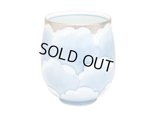 [Made in Japan] Platinum botan (Small) Japanese green tea cup