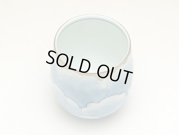 Photo2: Yunomi Tea Cup for Green Tea Platinum botan (Small) (2)