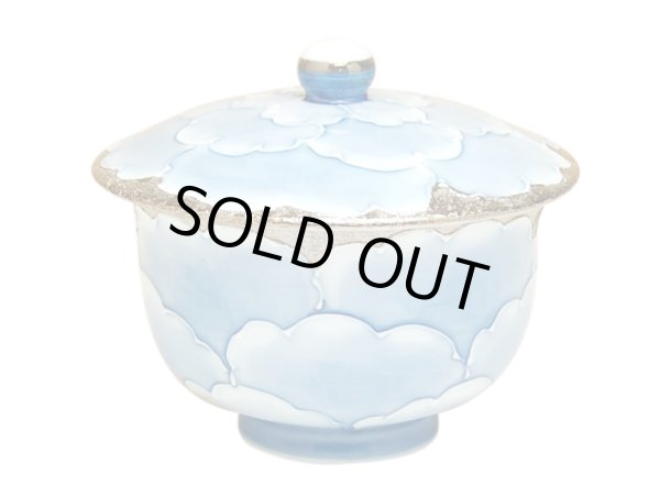 [Made in Japan] Platinum botan Japanese green tea cup