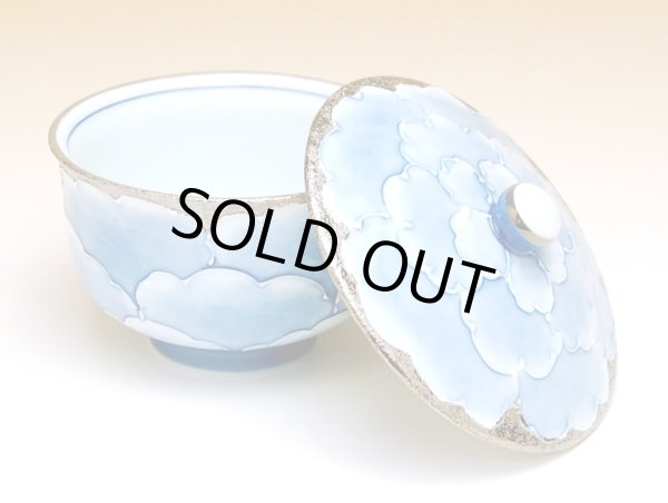 Photo2: Yunomi Tea Cup with Lid for Green Tea Platinum botan (2)