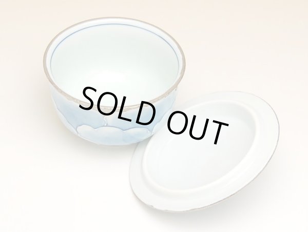 Photo3: Yunomi Tea Cup with Lid for Green Tea Platinum botan (3)