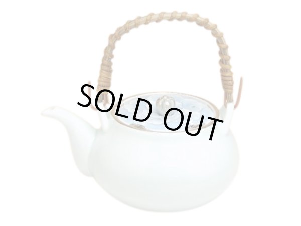 [Made in Japan] Platinum botan Teapot