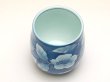 Photo2: Yunomi Tea Cup for Green Tea Kyou botan (Large) (2)