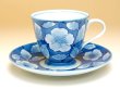 Photo2: Coffee Cup and Saucer Kyou botan (2)