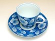 Photo3: Coffee Cup and Saucer Kyou botan (3)