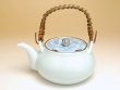 Photo2: Tea set for Green Tea 1 pc Teapot and 5 pcs Cups Plutinum botan (2)