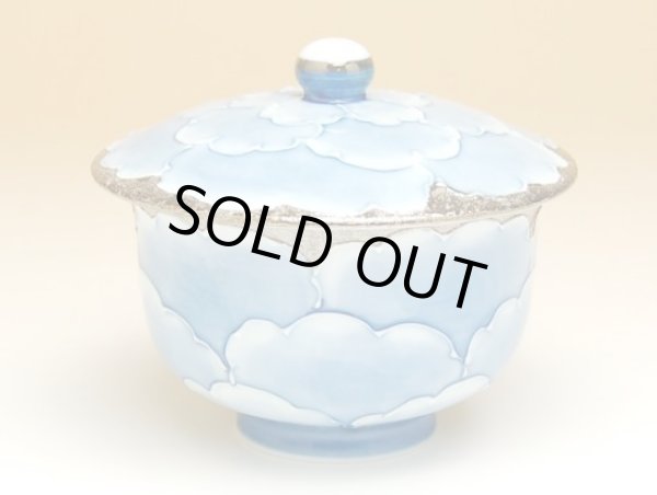 Photo3: Tea set for Green Tea 1 pc Teapot and 5 pcs Cups Plutinum botan (3)