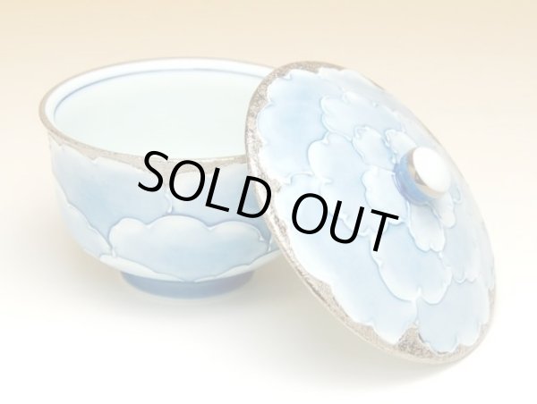 Photo4: Tea set for Green Tea 1 pc Teapot and 5 pcs Cups Plutinum botan (4)